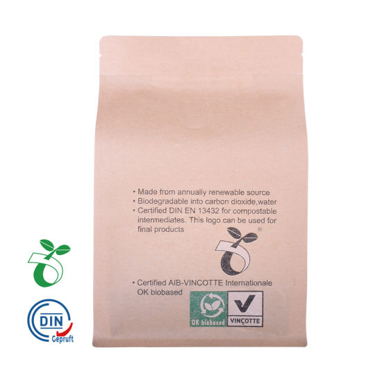 250克牛皮纸层压PLA可生物降解食品包装可堆肥生态咖啡袋