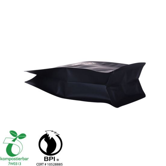 定制印刷可堆肥塑料袋单向阀门厂中国