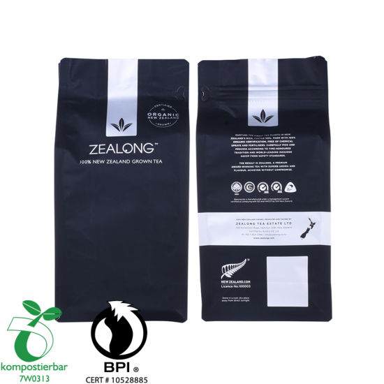 可重复密封的Ziplock圆底可生物降解食品包装袋在中国批发
