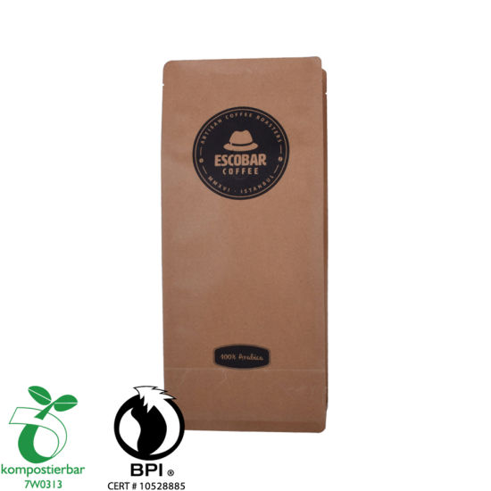 OEM方底咖啡定制包装袋制造商中国