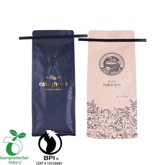 中国定制印花Yco盒装咖啡袋批发