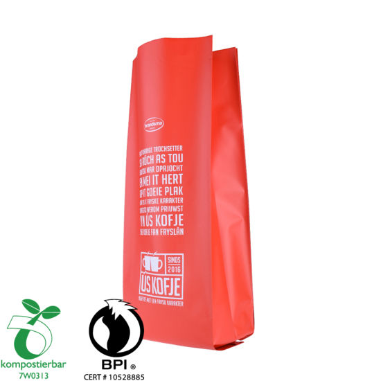 可重复使用的侧面衬料可堆肥食品袋制造商中国