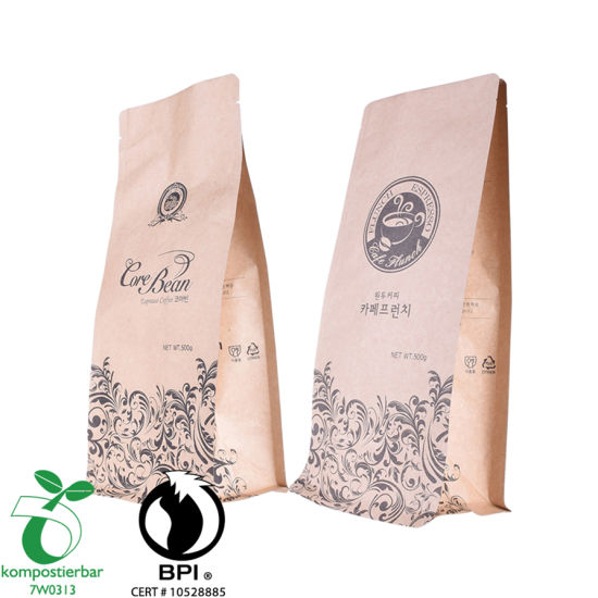 中国食品级可降解包装咖啡厂