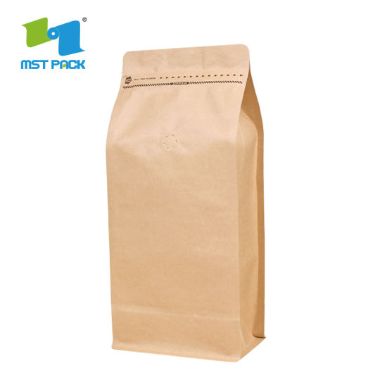 批发低价食品级可生物降解块底牛皮纸250g 500g 1000g 1kg定制可堆肥咖啡袋带阀门批发包装袋