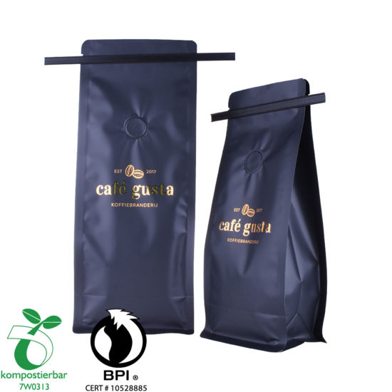中国食品级平底1kg咖啡袋制造商
