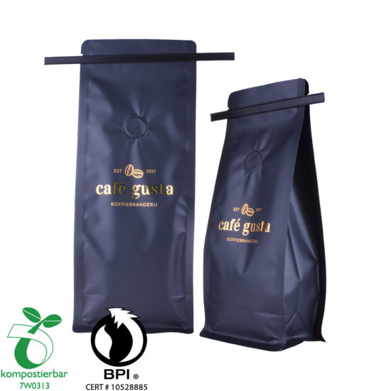 中国食品级可生物降解有机咖啡袋批发