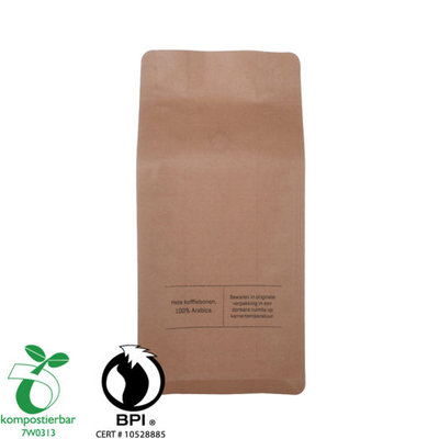中国定制印刷可堆肥咖啡茶包装批发