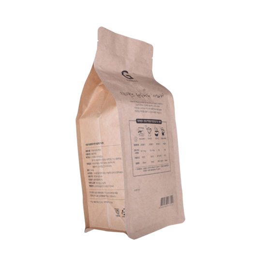Eco PLA塑料可堆肥食品包装可生物降解的牛皮纸咖啡袋与拉链