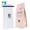 32oz可生物降解的咖啡包装袋，带单向阀