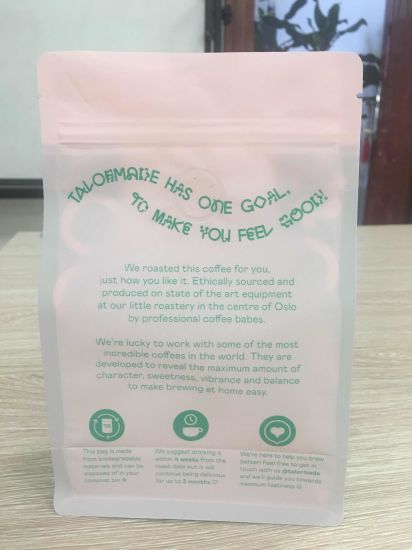 定制印花环保生物降解可堆肥茶咖啡塑料拉链平底包装袋
