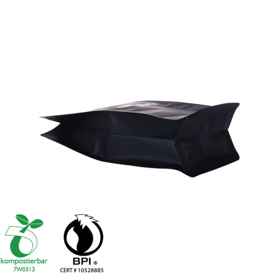 定制印刷块底密封王塑料袋厂中国