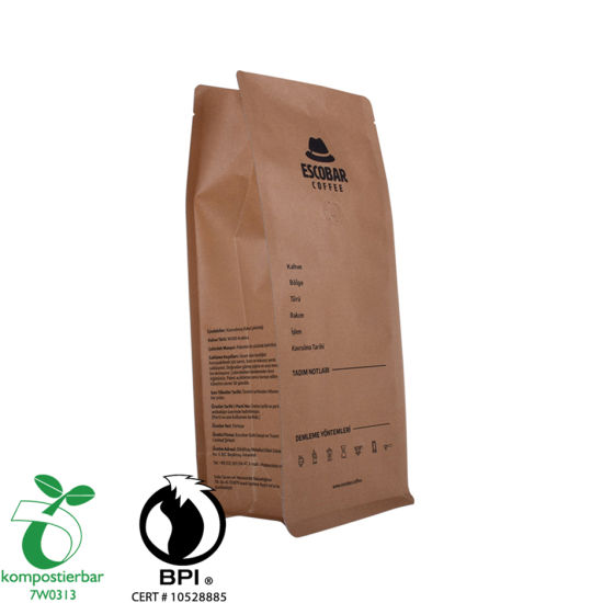 从中国回收咖啡包装制造商的牛皮纸单向脱气阀
