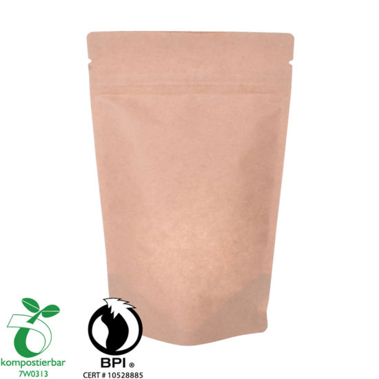 来自中国的可回收可堆肥咖啡DIP袋工厂