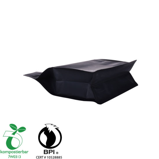 Eco Box Bottom Biodegradable塑料袋马来西亚制造商中国