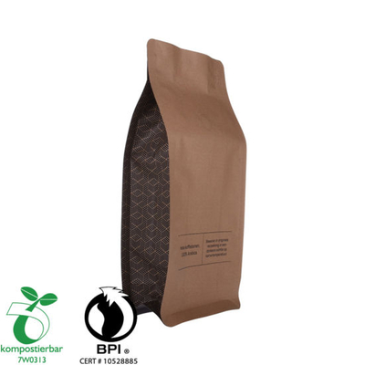 食品级可生物降解咖啡包袋厂中国