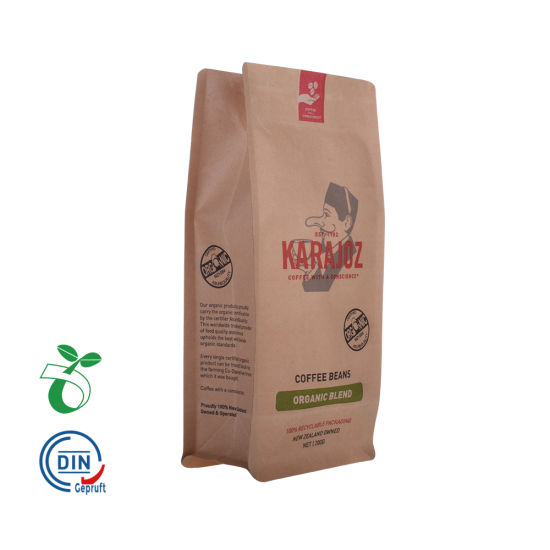 Cp05b环保玉米淀粉基拉链包装可氧化可堆肥Biodagradable牛皮纸咖啡茶包中国
