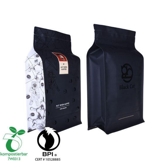 Eco Box底部咖啡包装袋，带拉链供应商来自中国