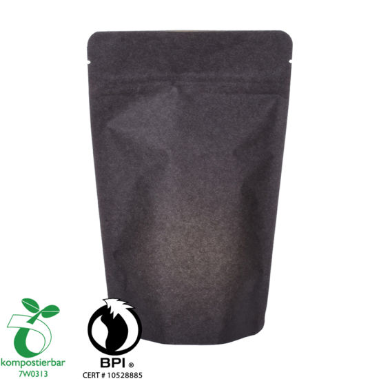 可重复使用的圆底支撑袋咖啡袋批发在中国