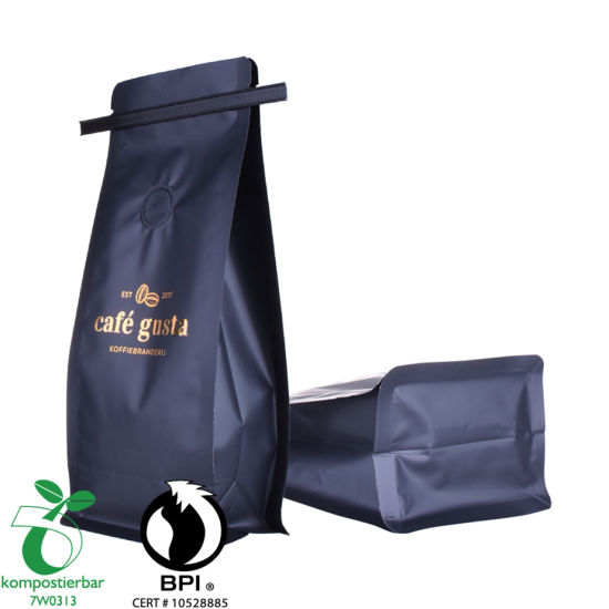 定制印刷块底咖啡包装拉链袋厂中国