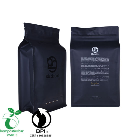 良好的密封能力块底小咖啡包装袋批发在中国