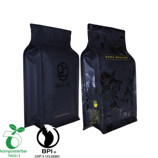 库存箔衬里块底回收咖啡包装袋制造商在中国