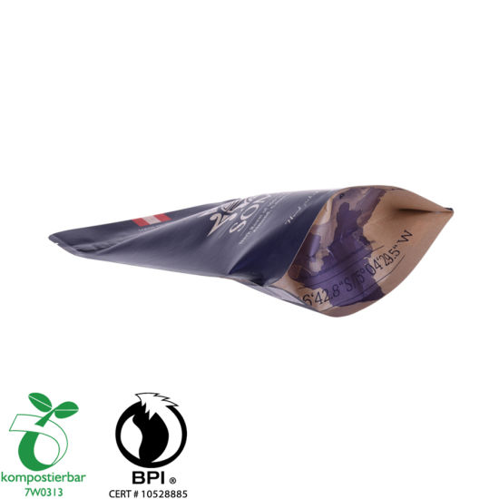 来自中国的定制印花立式茶包装供应商