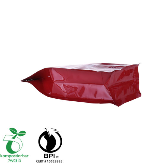 中国层压材料侧扣板可堆肥塑料包装供应商