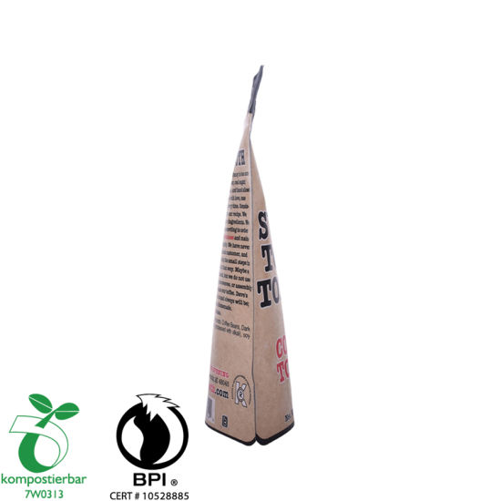 定制印刷生物咖啡包装侧折边袋制造商在中国