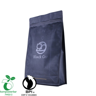 来自中国的OEM Block Bottom食品级塑料袋供应商