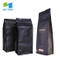 定制设计可堆肥OEM定制打印脱气阀250和500克可重复使用的可生物降解聚酯薄膜咖啡袋