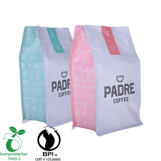 中国层压材料圆底咖啡塑料袋厂