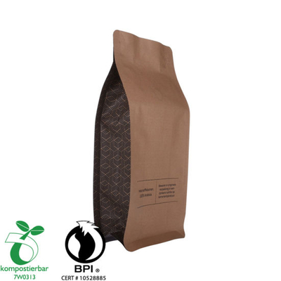 Laminated Material Clear Window 8oz咖啡袋供应商来自中国