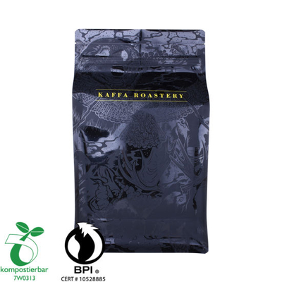 可重复使用的圆底速溶咖啡袋包装供应商在中国