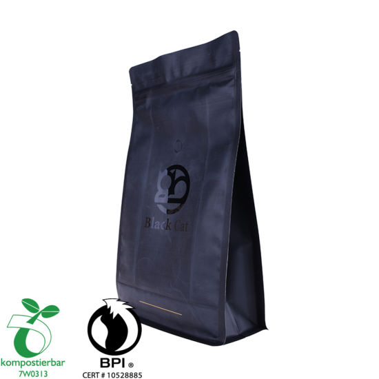 可重复密封的Ziplock圆底玉米纤维茶包可生物降解咖啡供应商在中国