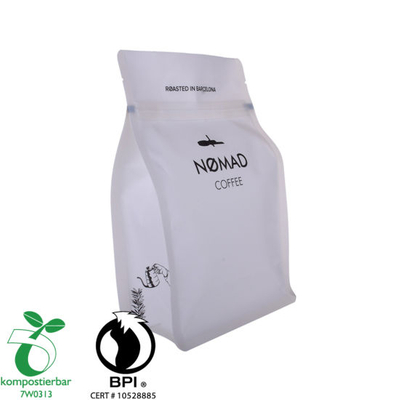 塑料拉链锁块底部可再密封环保袋，适用于中国食品包装供应商