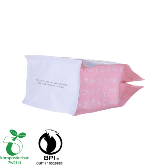 OEM方形底部塑料袋袋制造商在中国