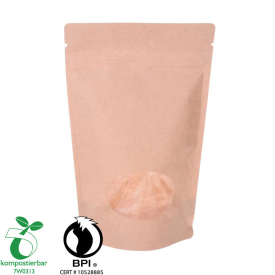 乳清蛋白粉包装盒底咖啡袋站起来制造商中国