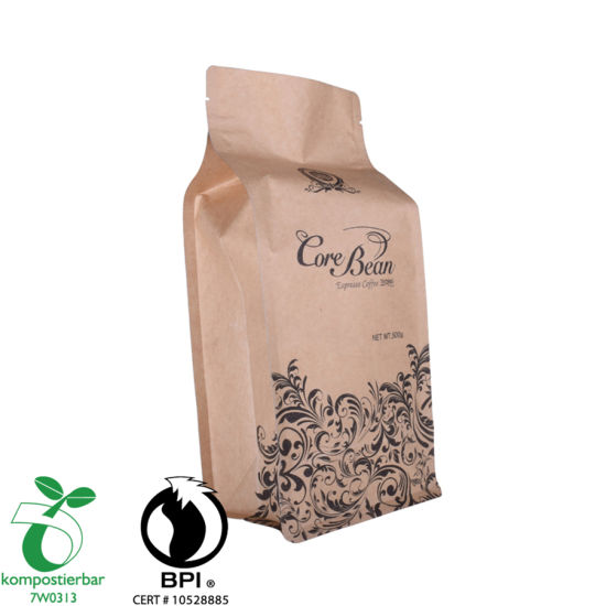 乳清蛋白粉包装可Ycodegradable茶包信封工厂在中国
