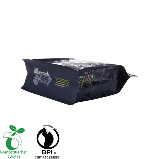可重复使用的圆底速溶咖啡袋包装供应商在中国