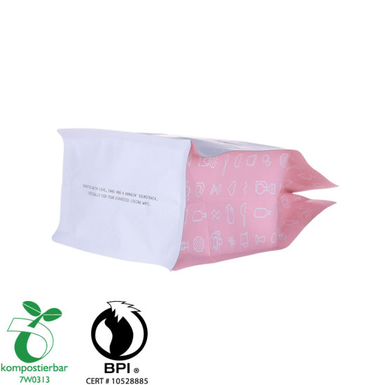 Ziplock平底生物袋制造商在中国