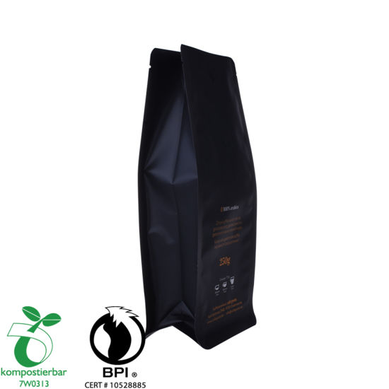 中国咖啡批发可回收圆底包装盒