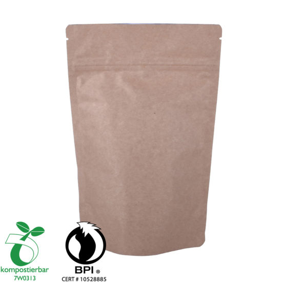 中国定制印刷可堆肥咖啡茶包装批发
