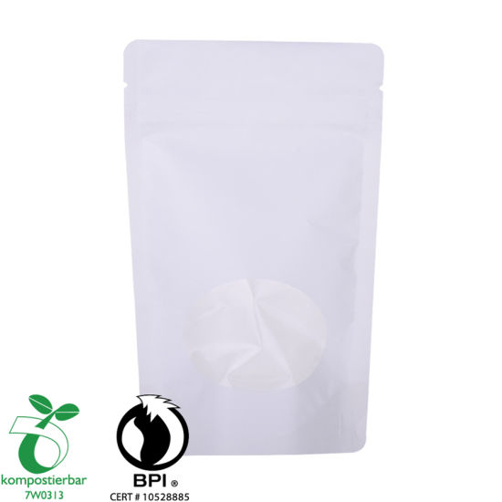 可重复使用的可堆肥滴灌袋咖啡过滤器制造商中国