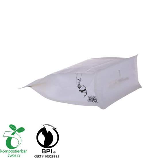 可重复密封的Ziplock可堆肥可生物降解咖啡包装袋制造商来自中国