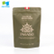 全印花250克Eco Compostable咖啡袋可生物降解自封袋单向阀