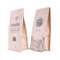 100％天然食品包装PLA制成可生物降解的咖啡袋