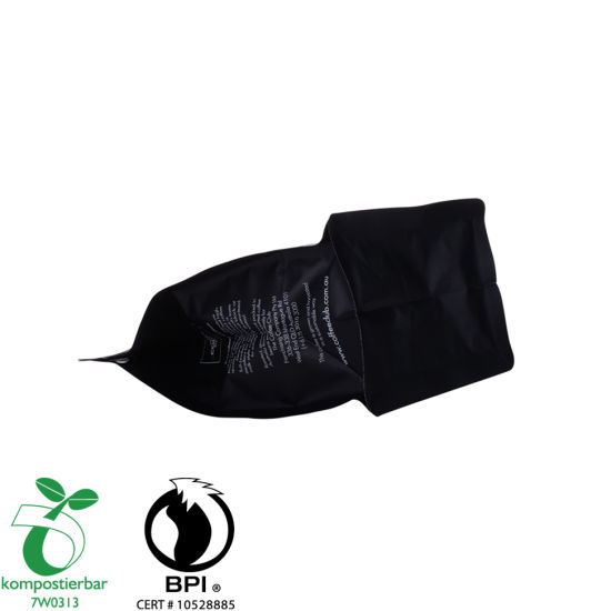 热封方形底部生态袋标志批发在中国