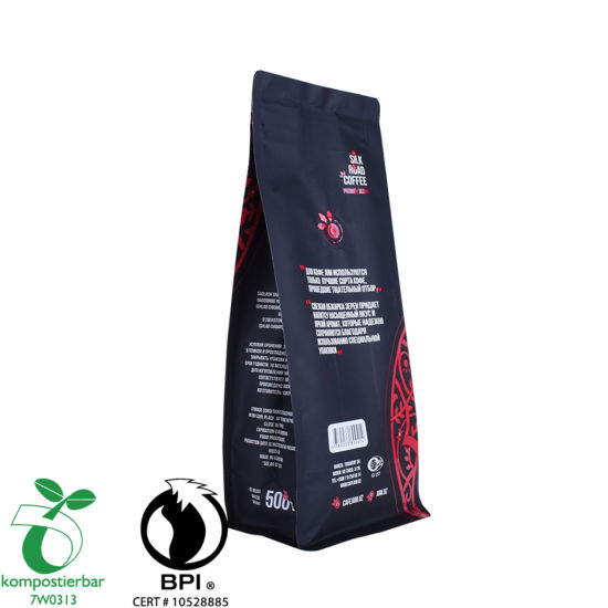 库存箔衬里可堆肥咖啡包装袋供应商在中国