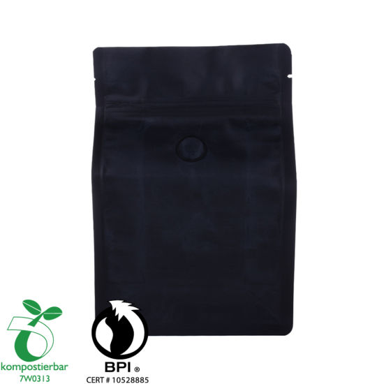 可再密封的Ziplock圆底Bpi认证可堆肥袋制造商在中国
