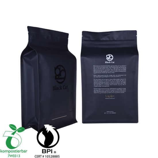 乳清蛋白粉包装可生物降解咖啡塑料袋批发在中国
